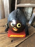 画像1: Vintage Topsy Coconut Bank (A677) (1)