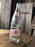 画像4: Vintage Pepsi Cola Glass Bottle (A721) (4)
