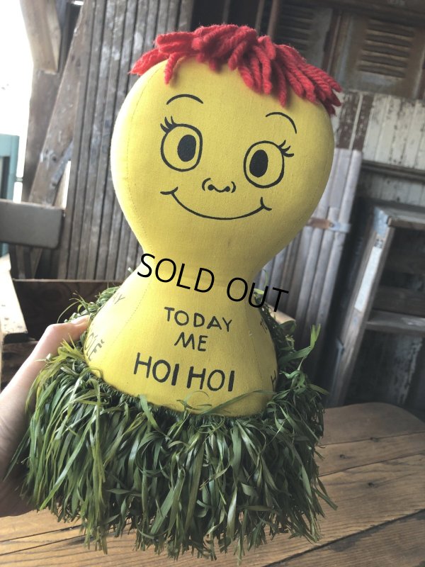 画像12: 60s Vintage Moody Mary Sad Happy Bored Furious 4 Sided Plush Doll (A725)
