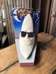 画像1: 80s Vintage McDonalds MAC TONIGHT FUNDEX N.O.S (A767) (1)