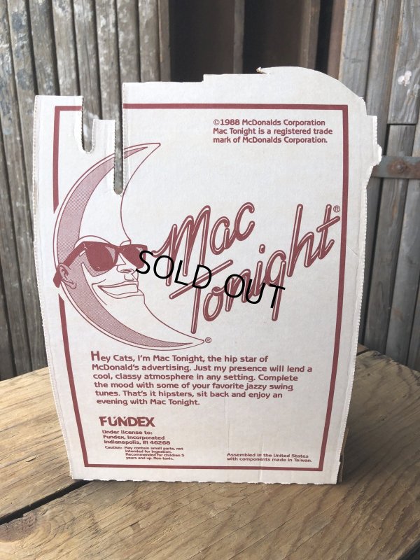 画像3: 80s Vintage McDonalds MAC TONIGHT FUNDEX N.O.S (A767)