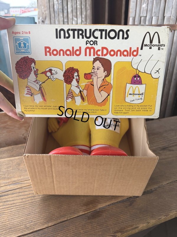 画像7: 70s Vintage Hasbro Ronald McDonald Whistle Doll w/box (A769)