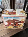 画像1: 70s Vintage McDonalds Playskool Familiar Places w/box (A770) (1)
