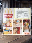 画像3: 70s Vintage McDonalds Playskool Familiar Places w/box (A770) (3)