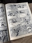 画像8: 70s Vintage MAD Magazine No.186 Oct, 1976 (A801) (8)