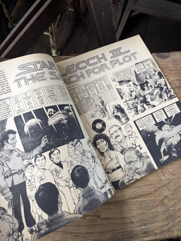 画像3: 80s Vintage MAD Magazine No.251 Dec. 1984 (A804)