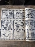 画像6: 80s Vintage MAD Magazine No.264 July 1986 (A809) (6)