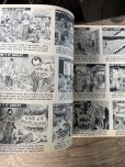 画像5: 80s Vintage MAD Magazine No.251 Dec. 1984 (A804) (5)