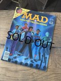 80s Vintage MAD Magazine No.251 Dec. 1984 (A804)