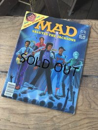 80s Vintage MAD Magazine No.251 Dec. 1984 (A804)