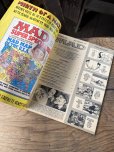 画像2: 80s Vintage MAD Magazine No.225 Sept. 1981 (A802) (2)