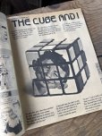 画像5: 80s Vintage MAD Magazine No.231 June 1982 (A805) (5)