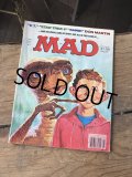 80s Vintage MAD Magazine No.236 Jan. 1983 (A814)
