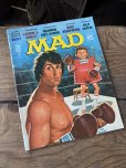 画像1: 70s Vintage MAD Magazine No.194 Oct 1977 (A812) (1)