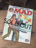 80s Vintage MAD Magazine No.259 December 1985 (A811)