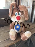 80s Vintage RUSS Nestle Quik Bunny Plush Doll 38cm (A838)  