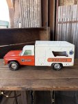 画像1: 70s Vintage Nylint Rescue Ambulance Truck (A845) (1)