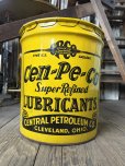 画像8: Vintage Cen-Pe-Co Five U.S. Gallons Oil Can (A851) (8)