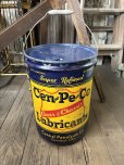 画像10: Vintage Cen-Pe-Co Five U.S. Gallons 50 Pounds Oil Can (A852) (10)