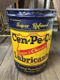 Vintage Cen-Pe-Co Five U.S. Gallons 50 Pounds Oil Can (A852)