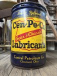 画像9: Vintage Cen-Pe-Co Five U.S. Gallons 50 Pounds Oil Can (A852) (9)