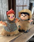 画像8: 70s Vintage Hillbilly Bank Set Royalty Industries (A876) (8)