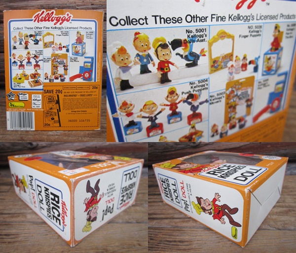 80s Vintage Kellogg's Pop Doll W/Box (PJ380) - 2000toys Antique Mall