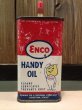 画像1: VINTAGE ESSO HANDY OIL CAN (NR-103) (1)