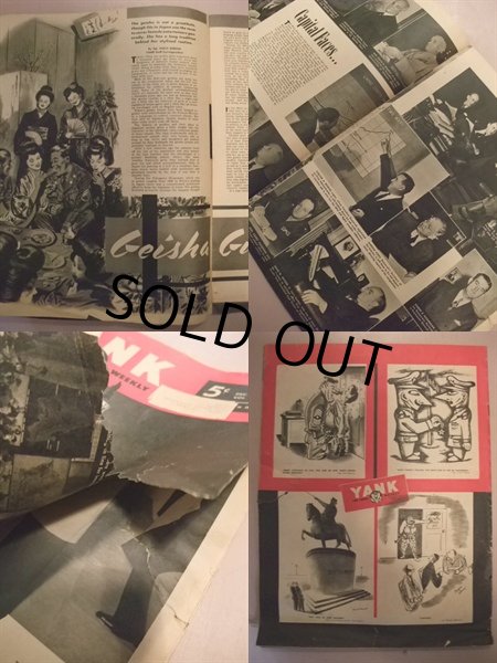 画像2: YANK Magazine/1945 DEC 21(AC-169)  (2)