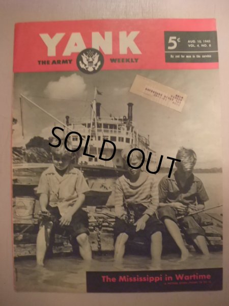 画像1: YANK Magazine/1945 AUG 10(AC-160)  (1)