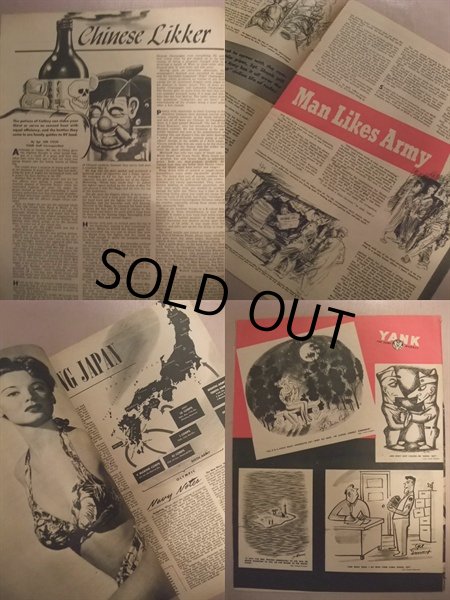 画像2: YANK Magazine/1945 DEC 7(AC-168)  (2)