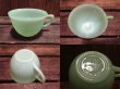 画像2: Fire King Jane Ray Cup & Saucer (NR-167) (2)