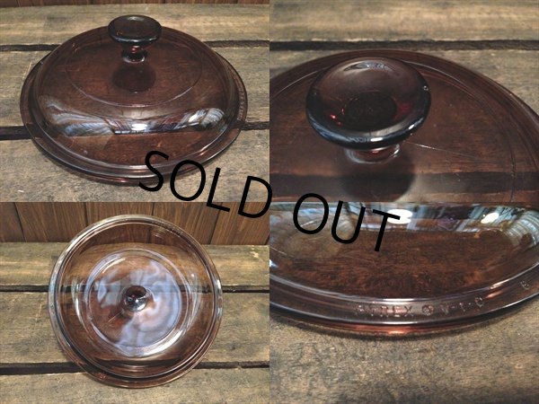 画像3: France VISION CORNING Amber Sauce Pan with Spout (NR-181) (3)