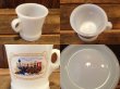 画像2: 70s AVON Gift Mug (NR-196) (2)