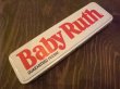 画像1: TIN CAN / Baby Ruth (AC-336)  (1)