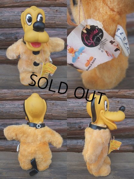 画像2: Vintage Disney Pluto Doll (AC348) (2)