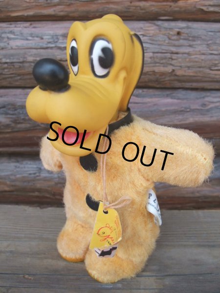 画像1: Vintage Disney Pluto Doll (AC348) (1)