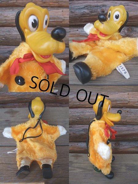 画像2: Vintage Disney Pluto Puppet Doll (AC349) (2)