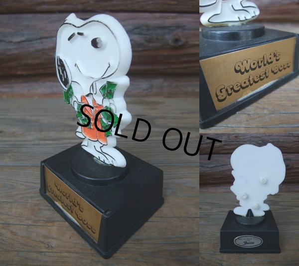 画像2: Vintage Snoopy Massage Trophy #C (AC393) (2)