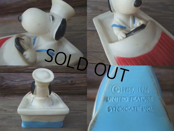画像2: Vintage Snoopy Boat (AC399) (2)