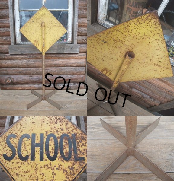 画像2: Vintage SCHOOL Sign (AC-409)　 (2)