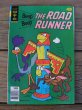 画像1: ROAD RUNNER / COMIC 1978-No74 (AC-424) (1)