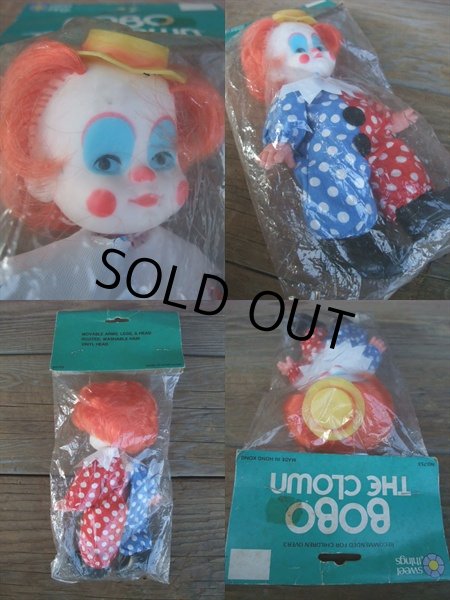 画像2: BOBO THE CLOWN / MIP (AC-433) (2)