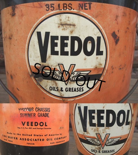 画像3: Vintage VEEDOL 5GL Motor Gas/Oil (AC-436)  (3)