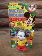 画像1: Vintage Disney MICKEY FLASHLIGHT (AC-475) (1)