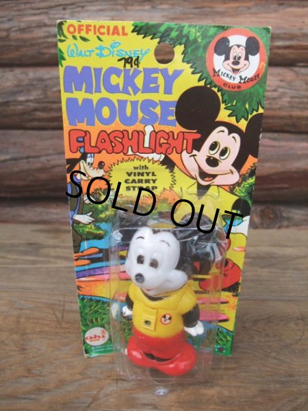 画像1: Vintage Disney MICKEY FLASHLIGHT (AC-475) (1)