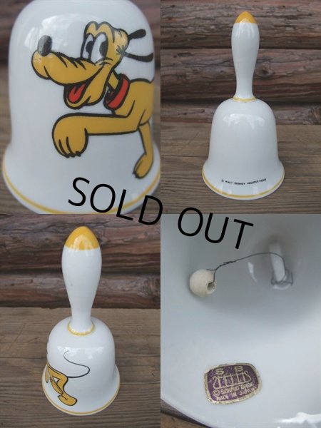 画像2: Vintage Disney PLUTO BELL (AC-474) (2)