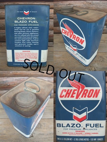 画像2: Vintage CHEVRON 1GL Motor Gas/Oil (AC-501)  (2)