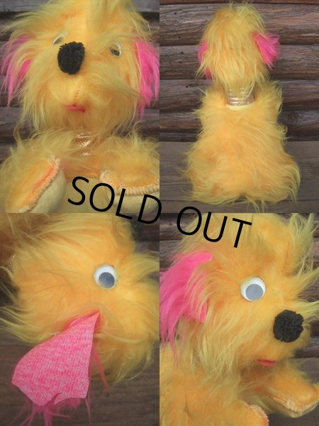 画像2: Antique Doll / Yellow Puppy (AC-513)  (2)