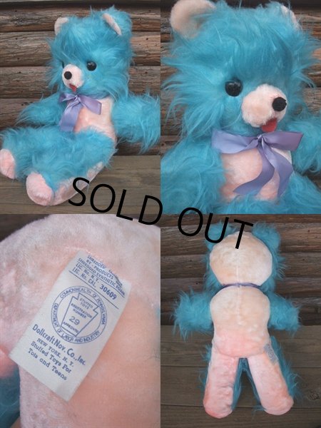 画像2: Antique Doll / Bulle Bear (AC-514)  (2)